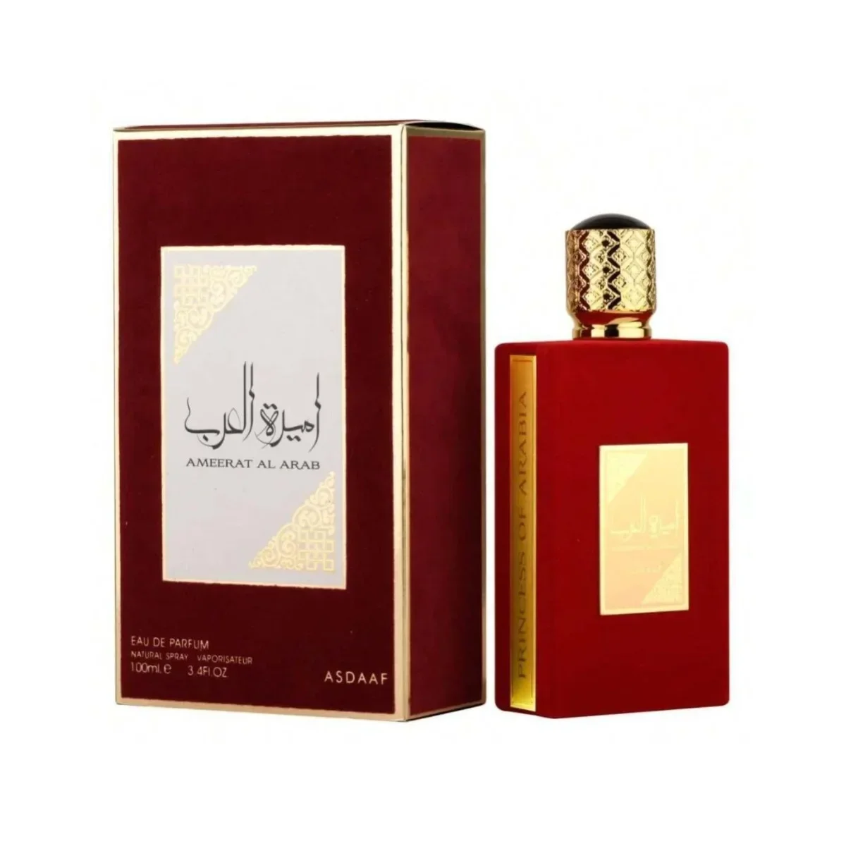 Kadın ve Erkek İçin Yüksek Kal - Perfume Fragrance Sale incelemesi ve fiyatı